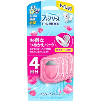 ファブリーズトイレ用消臭剤 ファブリーズ