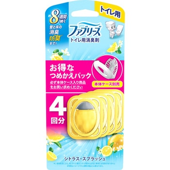 ファブリーズトイレ用消臭剤 ファブリーズ