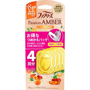 ファブリーズトイレ用消臭剤 ファブリーズ