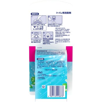 ファブリーズトイレ用消臭剤 ファブリーズ