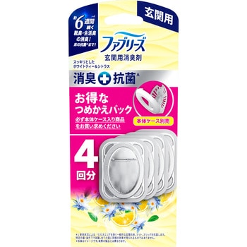 ファブリーズ玄関用消臭剤+抗菌 ファブリーズ