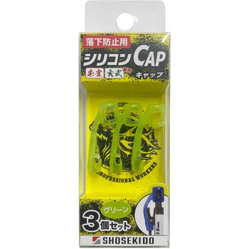 220-GR h~pVRCAP 3 ːד 3.8cm 1pbN 220-GR 13862585