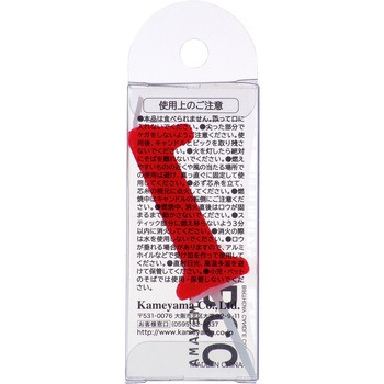 ナンバーキャンドルパステル カメヤマ