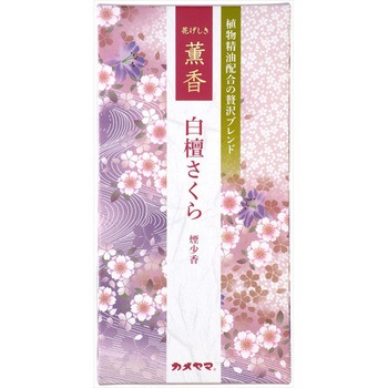 花げしき 薫香 カメヤマ