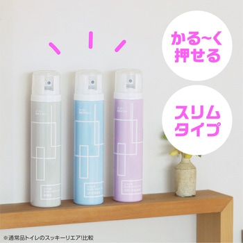 スーパー消臭スプレー トイレのスッキーリエア!プロ - アース製薬