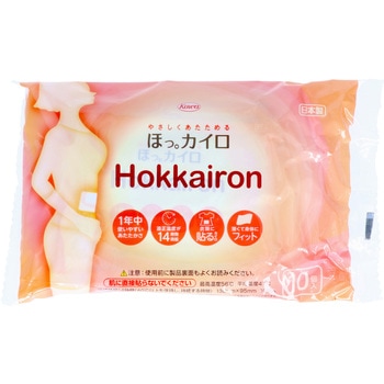 ホッカイロ Hokkairon コーワ(KOWA)