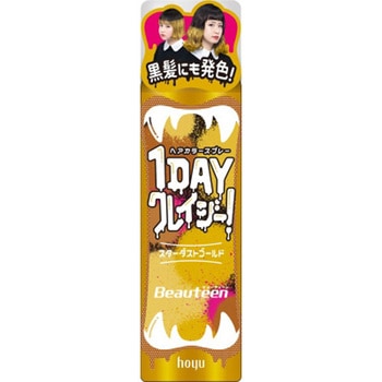 1day クレイジー　ヘアカラースプレー　新品　送料込み　15本 ビューティーン1DAYクレイジー！ スパイダーブルー | マツキヨ