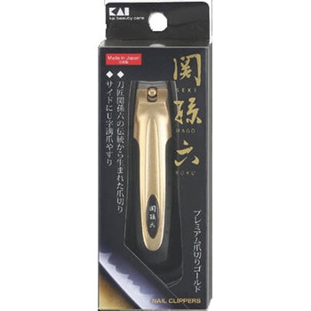 関孫六 ツメキリType101 ゴールド 関孫六