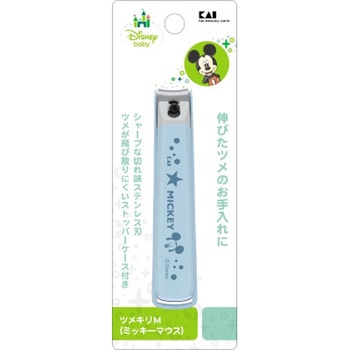 ツメキリM(ミッキーマウス) ディズニー