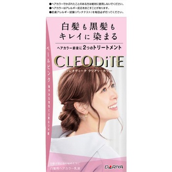 クレオディーテ クリアリーカラー ダリヤ