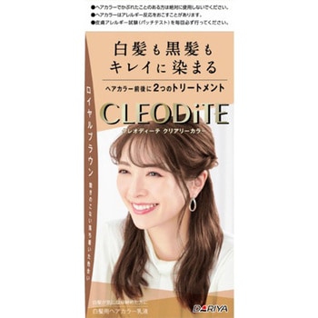 クレオディーテ クリアリーカラー ダリヤ