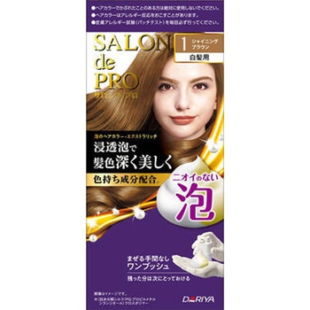サロンドプロ 泡のヘアカラー・エクストラリッチ - ダリヤ