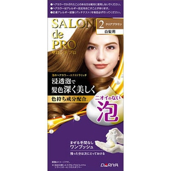 サロンドプロ 泡のヘアカラー・エクストラリッチ - ダリヤ