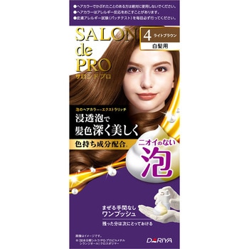サロンドプロ 泡のヘアカラー・エクストラリッチ - ダリヤ