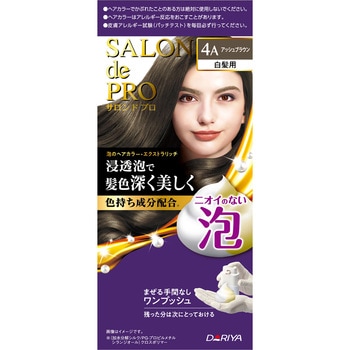 サロンドプロ 泡のヘアカラー・エクストラリッチ - ダリヤ