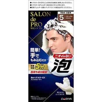 サロンドプロ 泡のヘアカラーEX メンズスピーディ ダリヤ