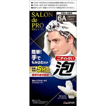 サロンドプロ 泡のヘアカラーEX メンズスピーディ ダリヤ