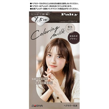 - パルティ カラーリングミルク 髪色もどし ダリヤ 13863660