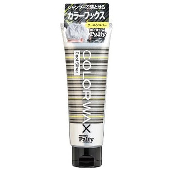 メンズパルティ カラーワックス ダリヤ