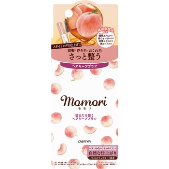 モモリ 塗るだけ整うヘアキープブラシ ダリヤ
