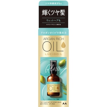 ルシードエル オイルトリートメント #EXヘアオイル シアーグロス マンダム