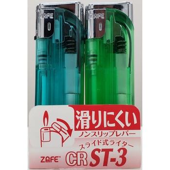 CRST3スライド電子 東海