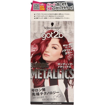 got2b ボンディング・メタリックス ヘアカラー ピオニーピンク - ヘンケルジャパン