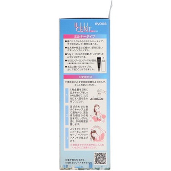 サイオス イルーセント ミルキーヘアカラー ヘンケルジャパン