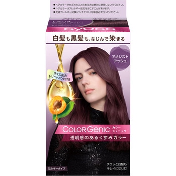 サイオス カラージェニック ミルキーヘアカラー ヘンケルジャパン