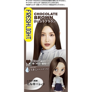 フレッシュライト ミルキーヘアカラー - ヘンケルジャパン