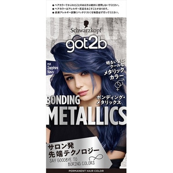 GOT2Bボンディング・メタリックス ヘアカラー - ヘンケルジャパン