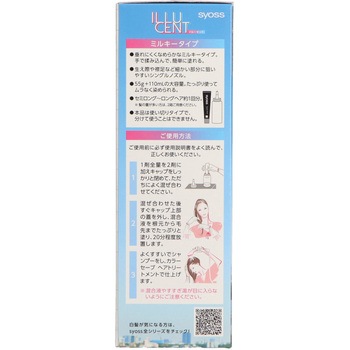 サイオス イルーセント ミルキーヘアカラー ヘンケルジャパン