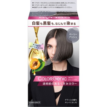 サイオス カラージェニック ミルキーヘアカラー ヘンケルジャパン
