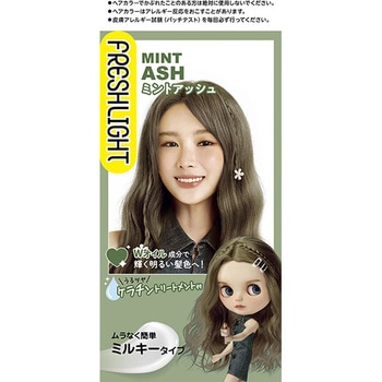 フレッシュライト ミルキーヘアカラー - ヘンケルジャパン