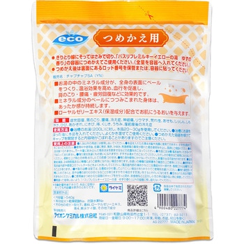 バスリフレ薬用入浴剤 ライオンケミカル