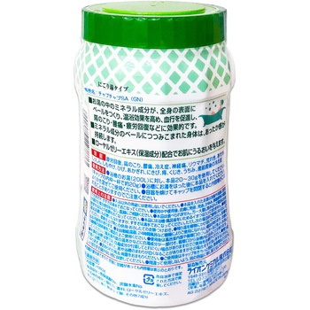 バスリフレ薬用入浴剤 ライオンケミカル