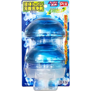 ピクス液体トイレ芳香洗浄剤本体 - ピクス