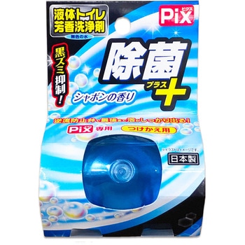ピクス除菌+液体トイレ芳香洗浄剤つけかえ用シャボンの香り ピクス