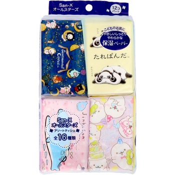 サンエックスオールスターズ保湿アソートミニポケット 河野製紙