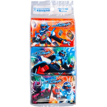 仮面ライダーガッチャードミニポケット 河野製紙