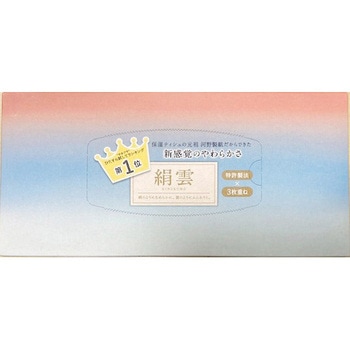 新保湿ティシュ絹雲 - 河野製紙