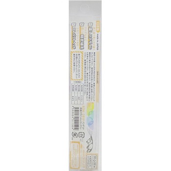 両面デザインキッズハブラシ - アヌシ