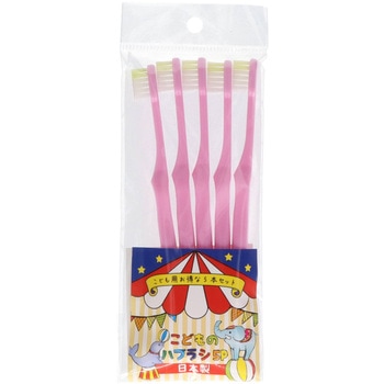 こどものハブラシ アヌシ