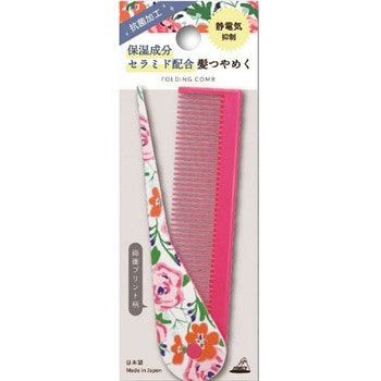 デザイン折込セットコーム アヌシ