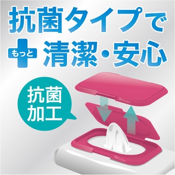 【抗菌】ビタットレギュラー ビタットジャパン