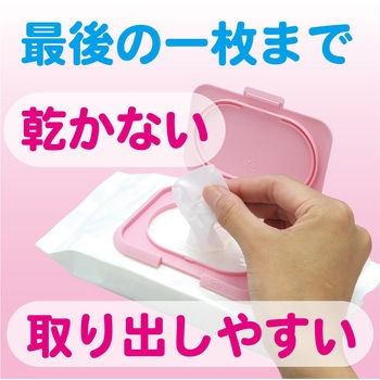 【抗菌】妖怪の私物レギュラー ビタットジャパン