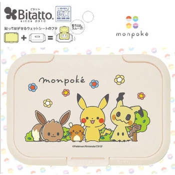 抗菌ビタットモンポケ レギュラータイプ ビタットジャパン
