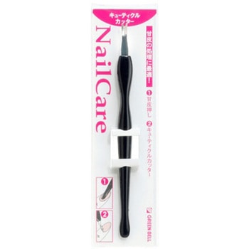 キューティクルカッター グリーンベル