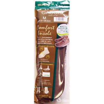 コンフォートインソールカジュアルM コロンブス