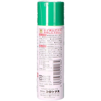 靴 オドクリーン 600 コロンブス